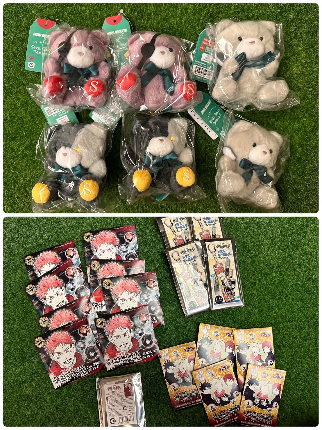 現貨