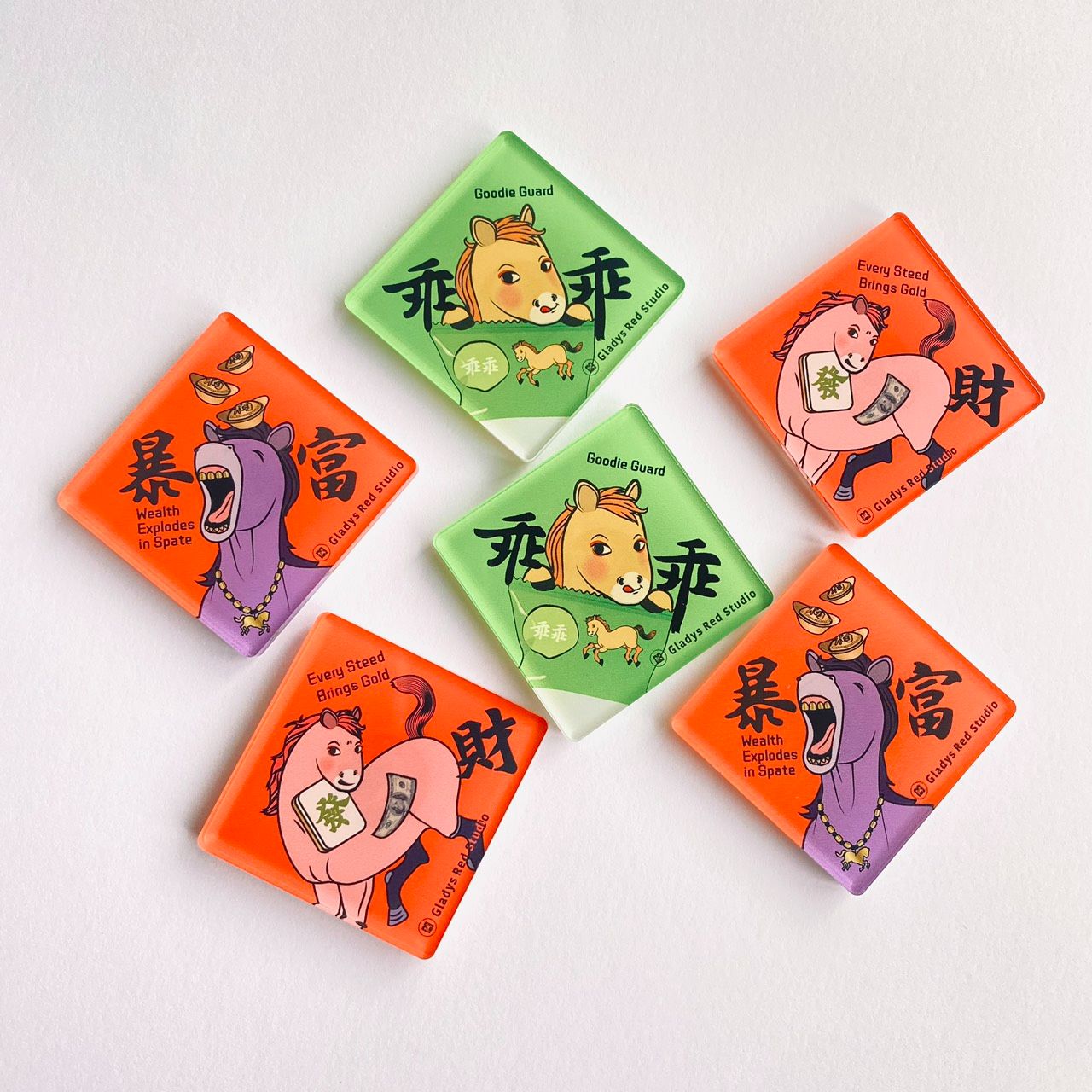 【乖乖， 暴富， 發財】馬馬咪呀-馬年小磁鐵