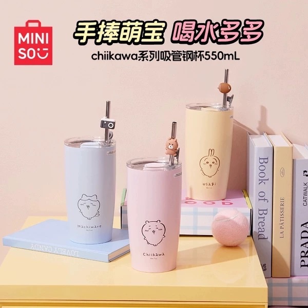 MINISO名創優品chiikawa保溫杯大容量烏薩奇小八水杯吉伊卡哇杯子