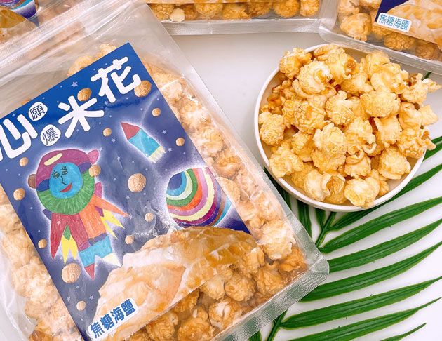 心願爆米花-焦糖海鹽風味爆米花160g