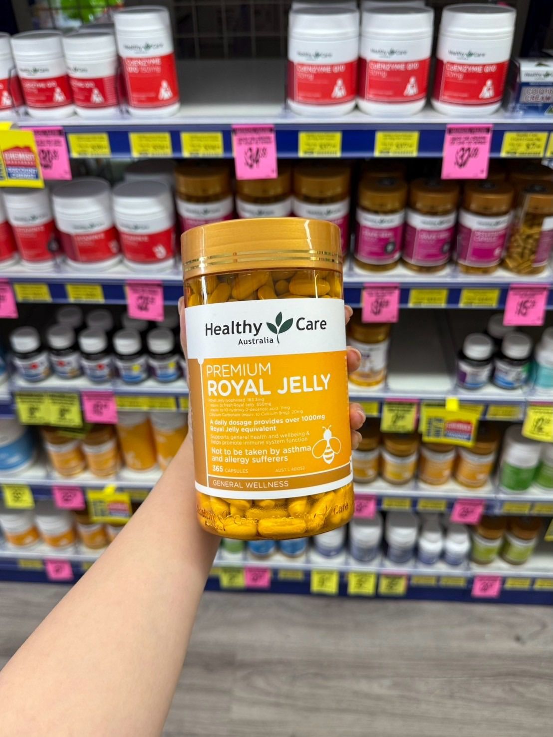 🍯澳洲Healthy Care養顏蜂王乳膠囊