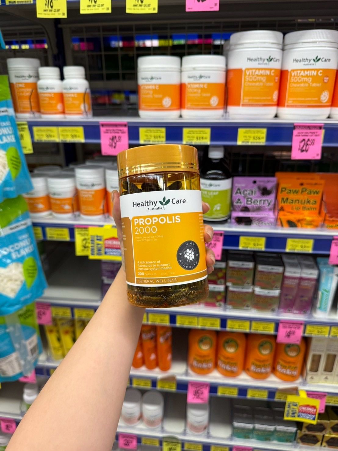🧡澳洲Healthy Care黃金蜂膠守護神
