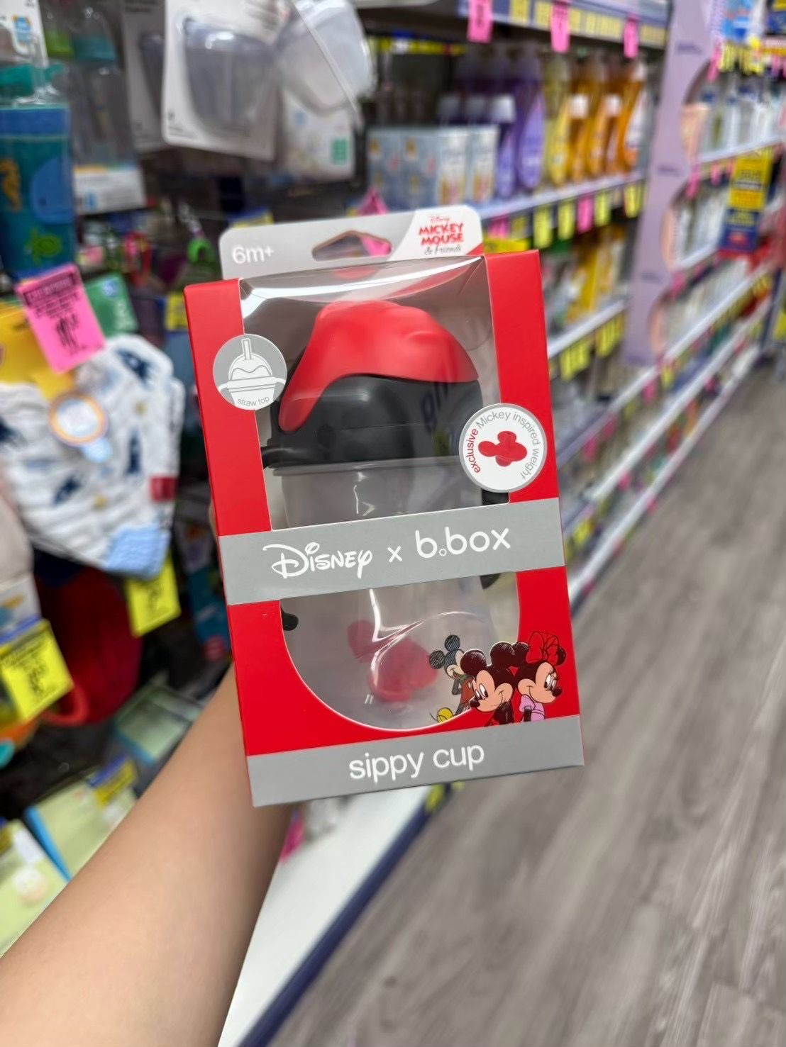 🌟 Disney x b.box 寶寶吸管杯240ml