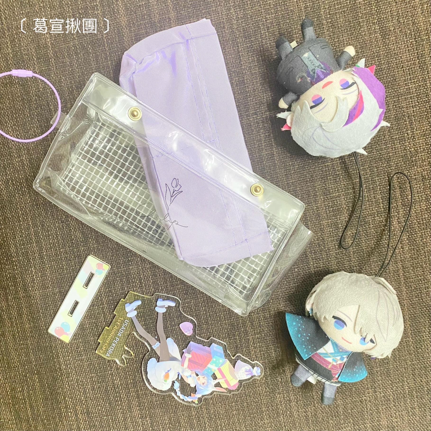 日本簡約 分層式 小食量筆袋痛包