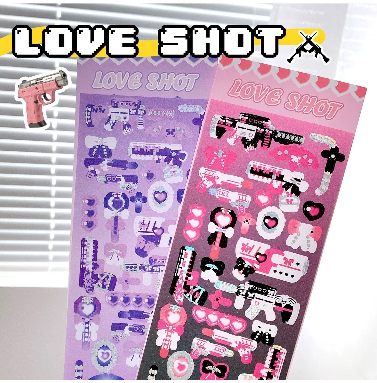 💘 愛神狙擊 甜蜜爆擊 💕 反光咕貼