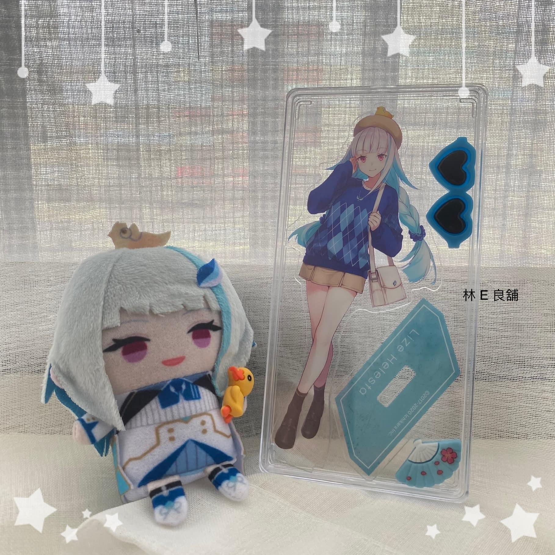 立牌收納 保護殼