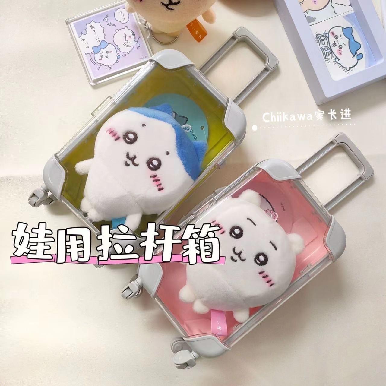 娃用拉桿行李箱