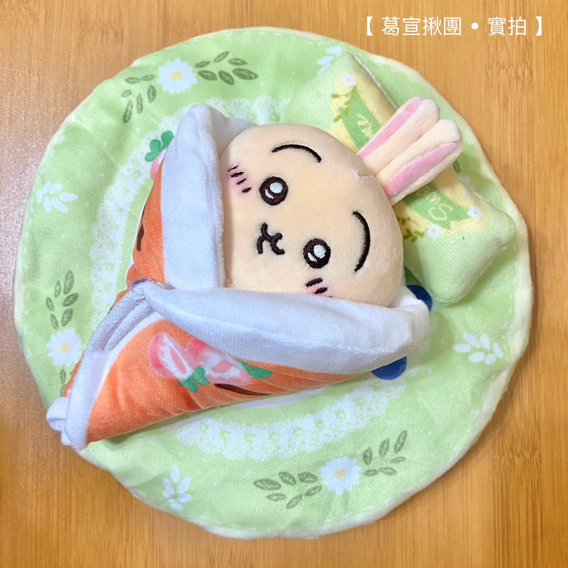 現貨 吉伊卡哇/lookup 娃衣系列