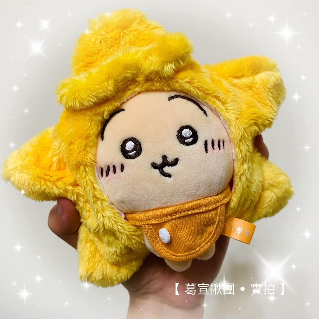 ♡ 黃色系列 ♡娃衣