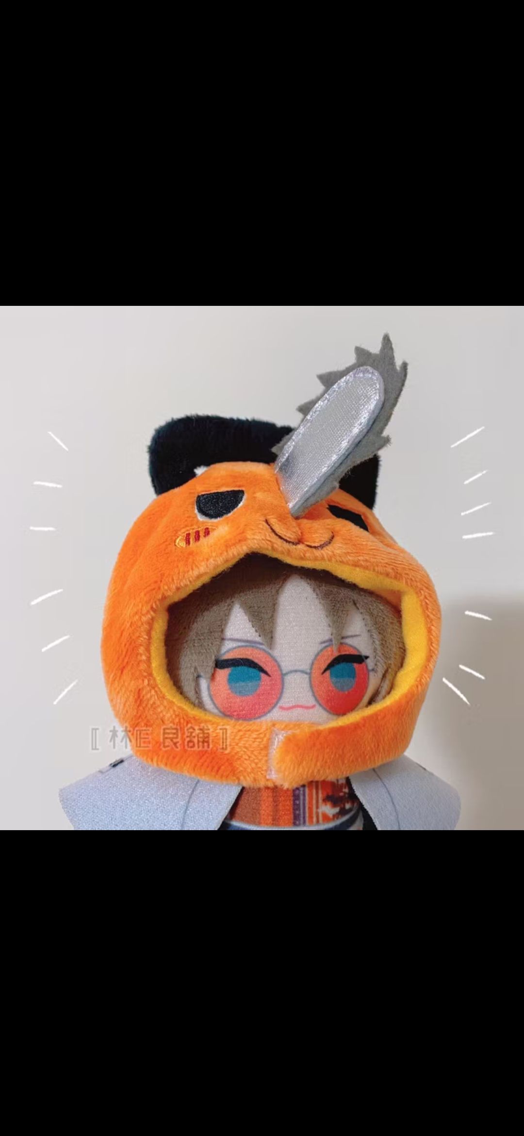 開團✨️鏈鋸人 波奇塔 頭套 披肩