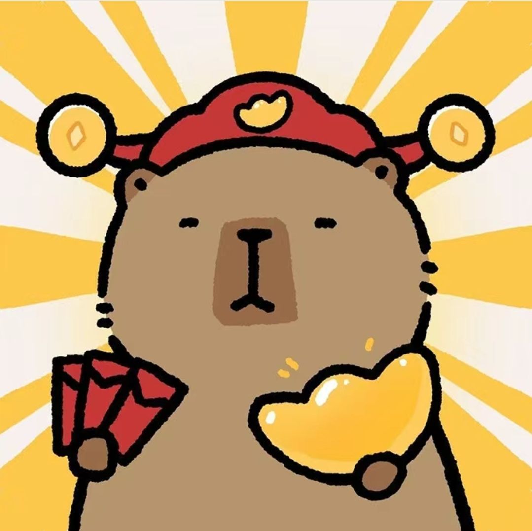 手續（必下）