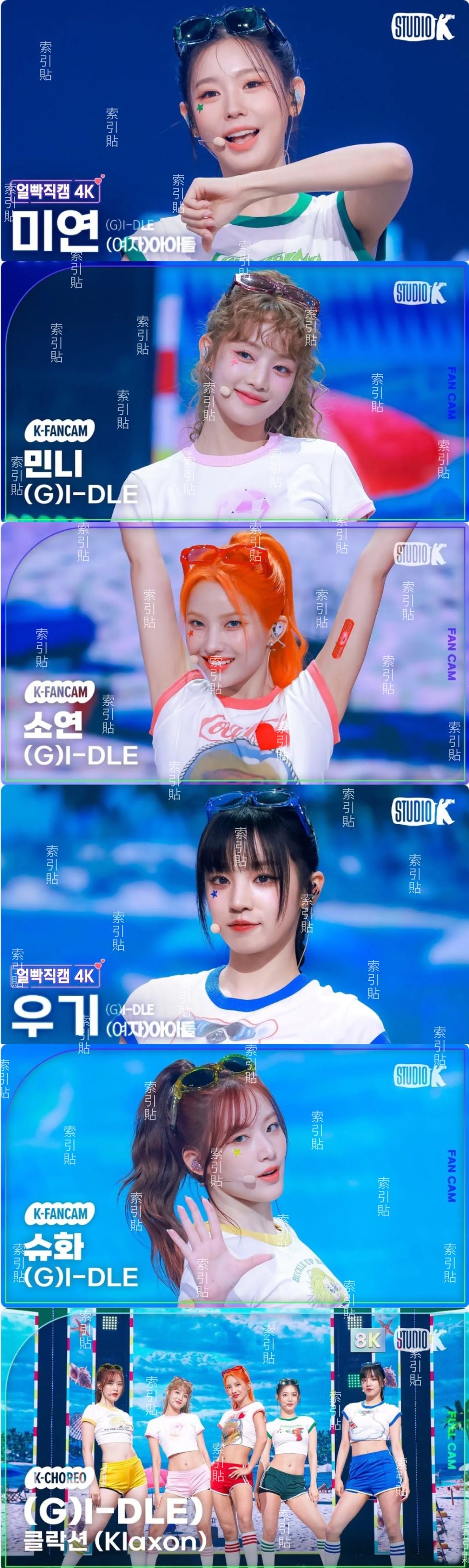 （G）I-DLE自印（一份50張）