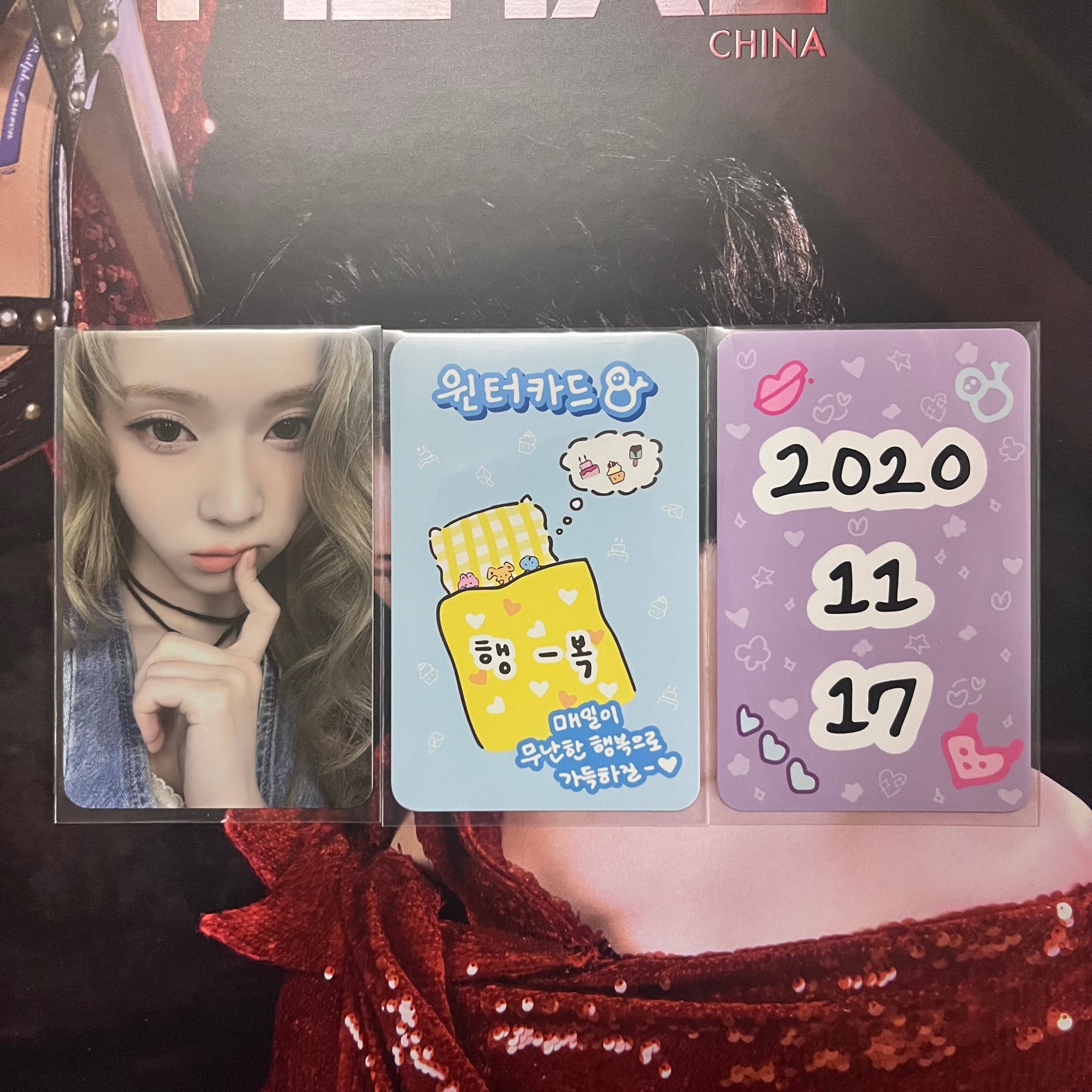 出清區（可直接下單）