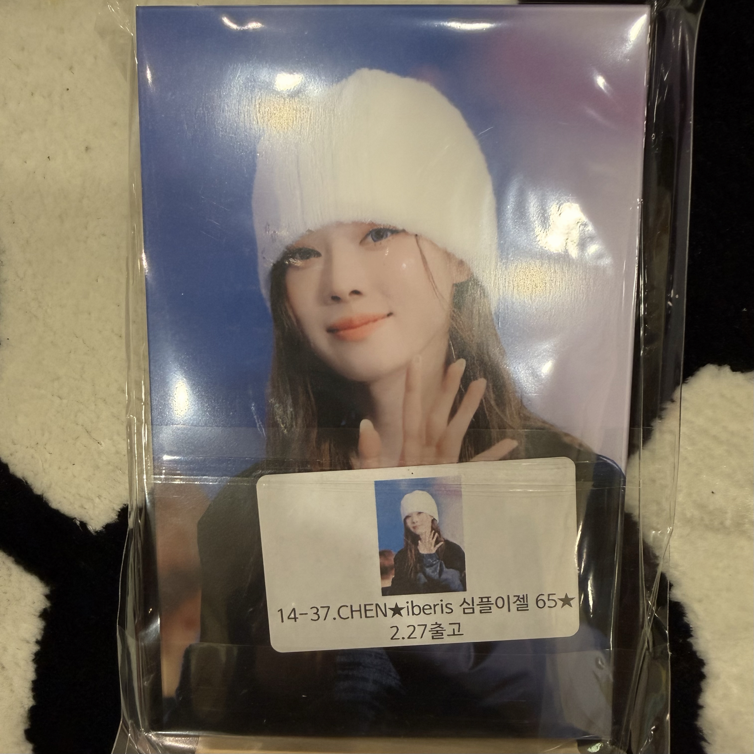 iberis 展覽相框 2026 Winter Blossom-有框