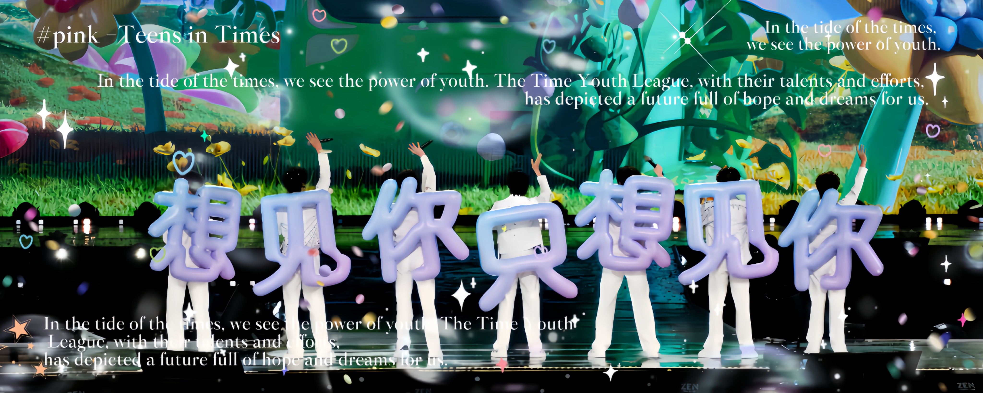 【未印】澳門折頁.長貼.明信片