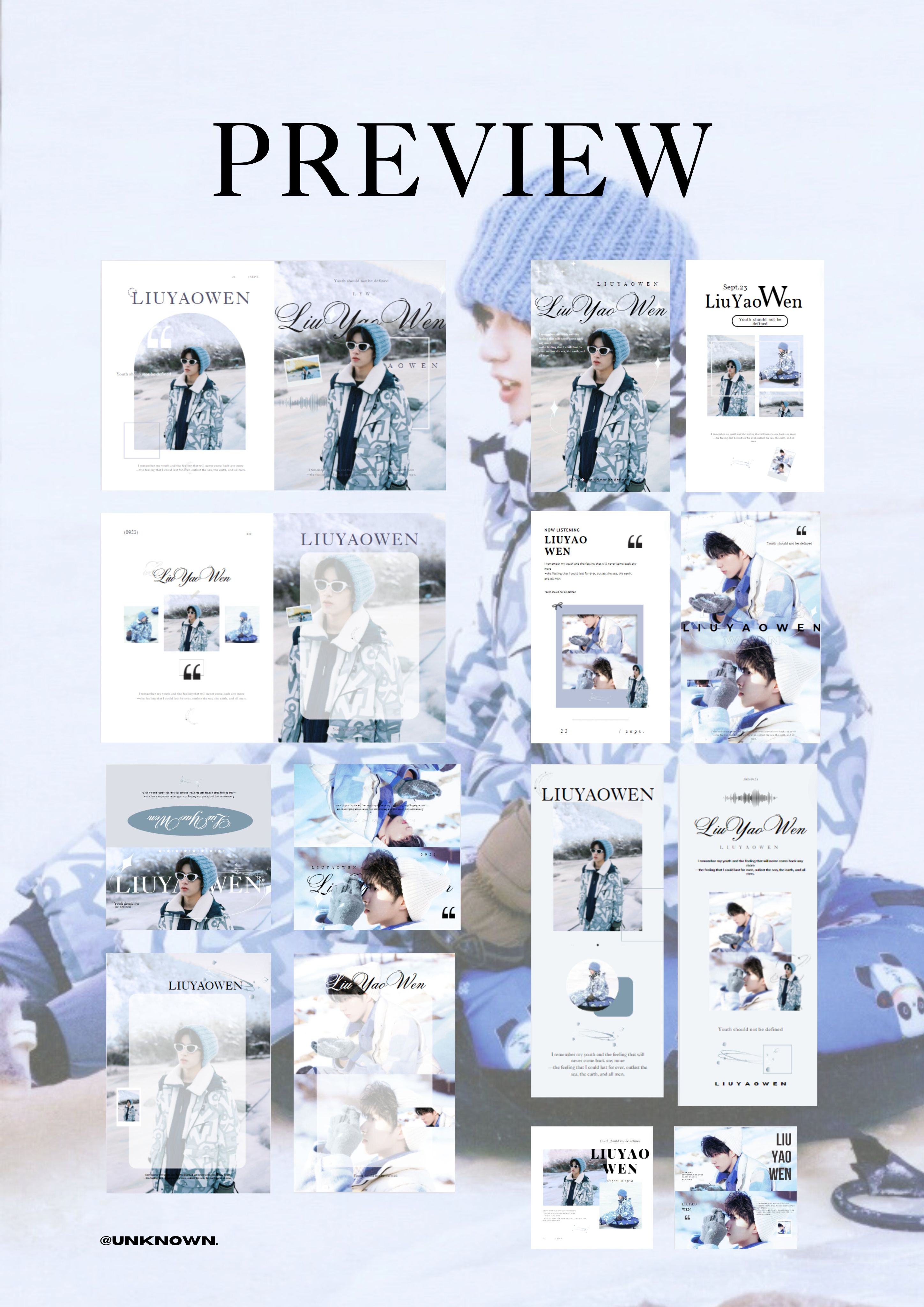 劉耀文冬日set（全啞膜）