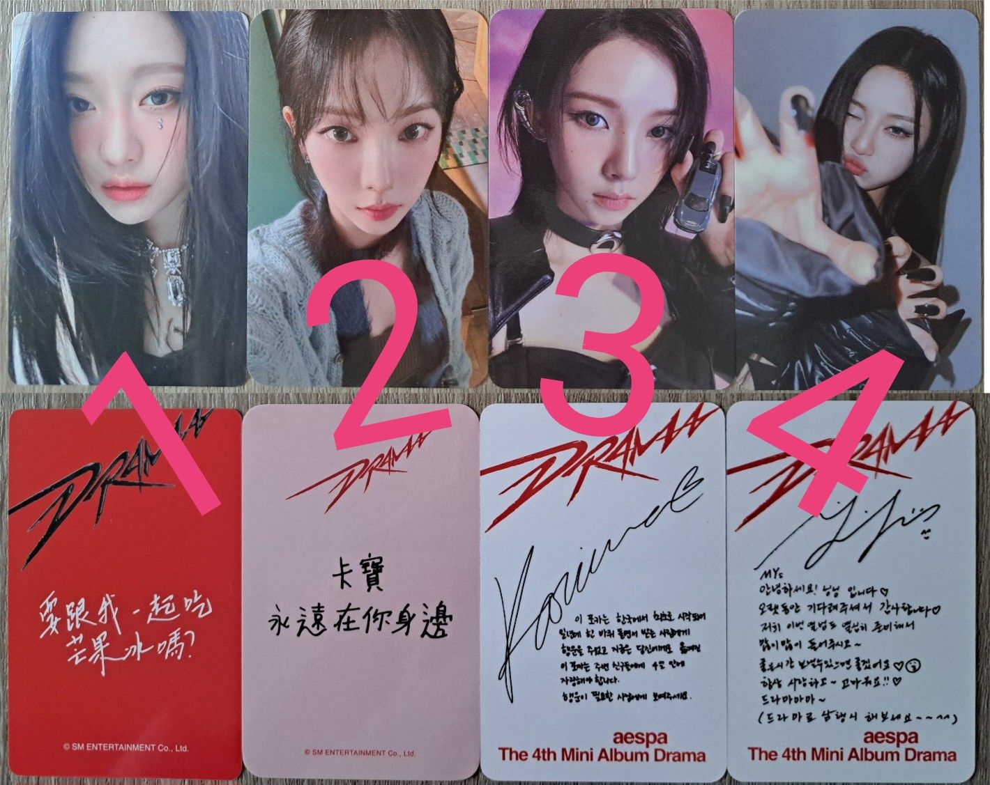 此女團（系統不給打原名） 專輯小卡 特典卡