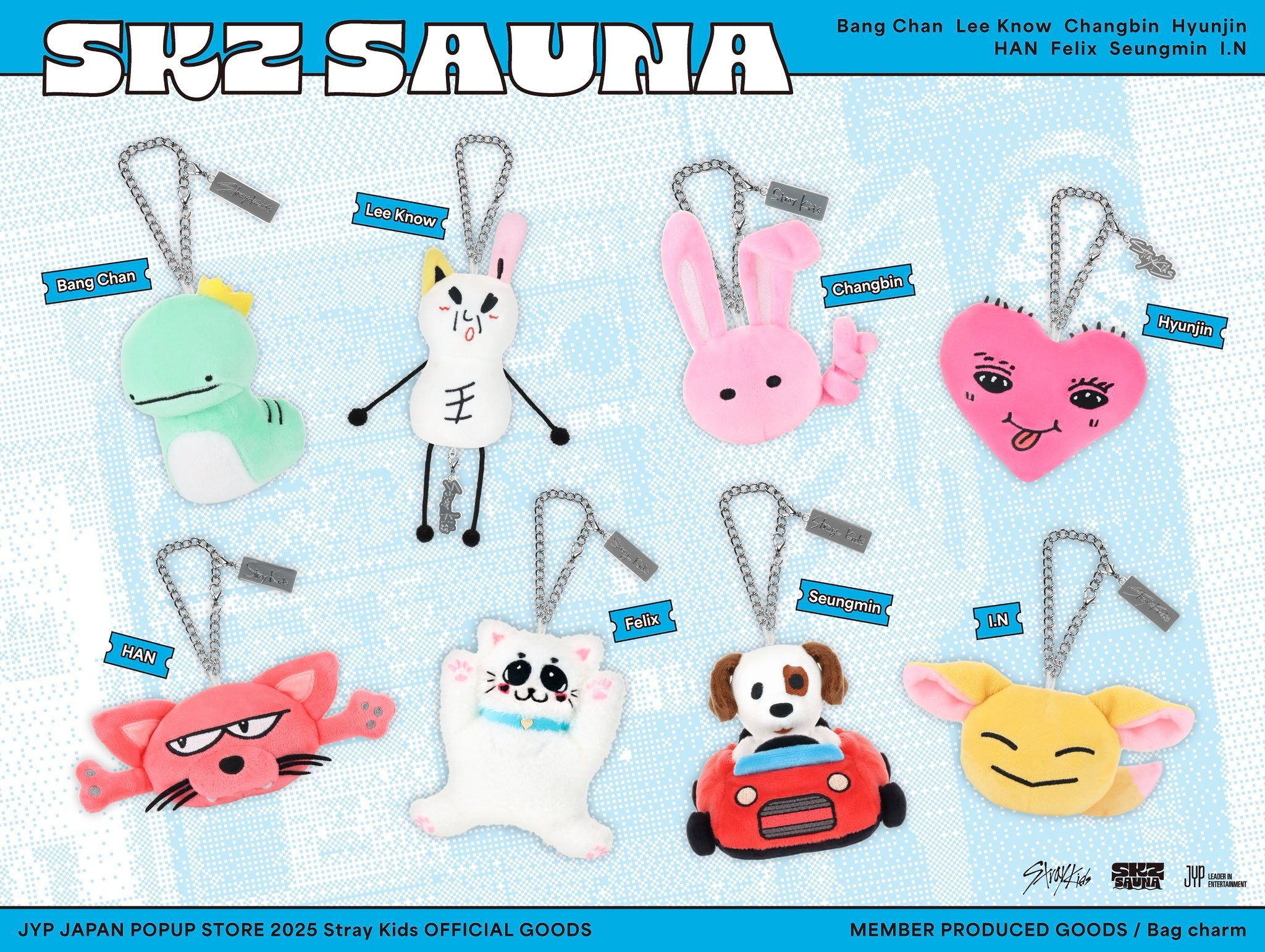 桑拿.KARMA.celebrATE