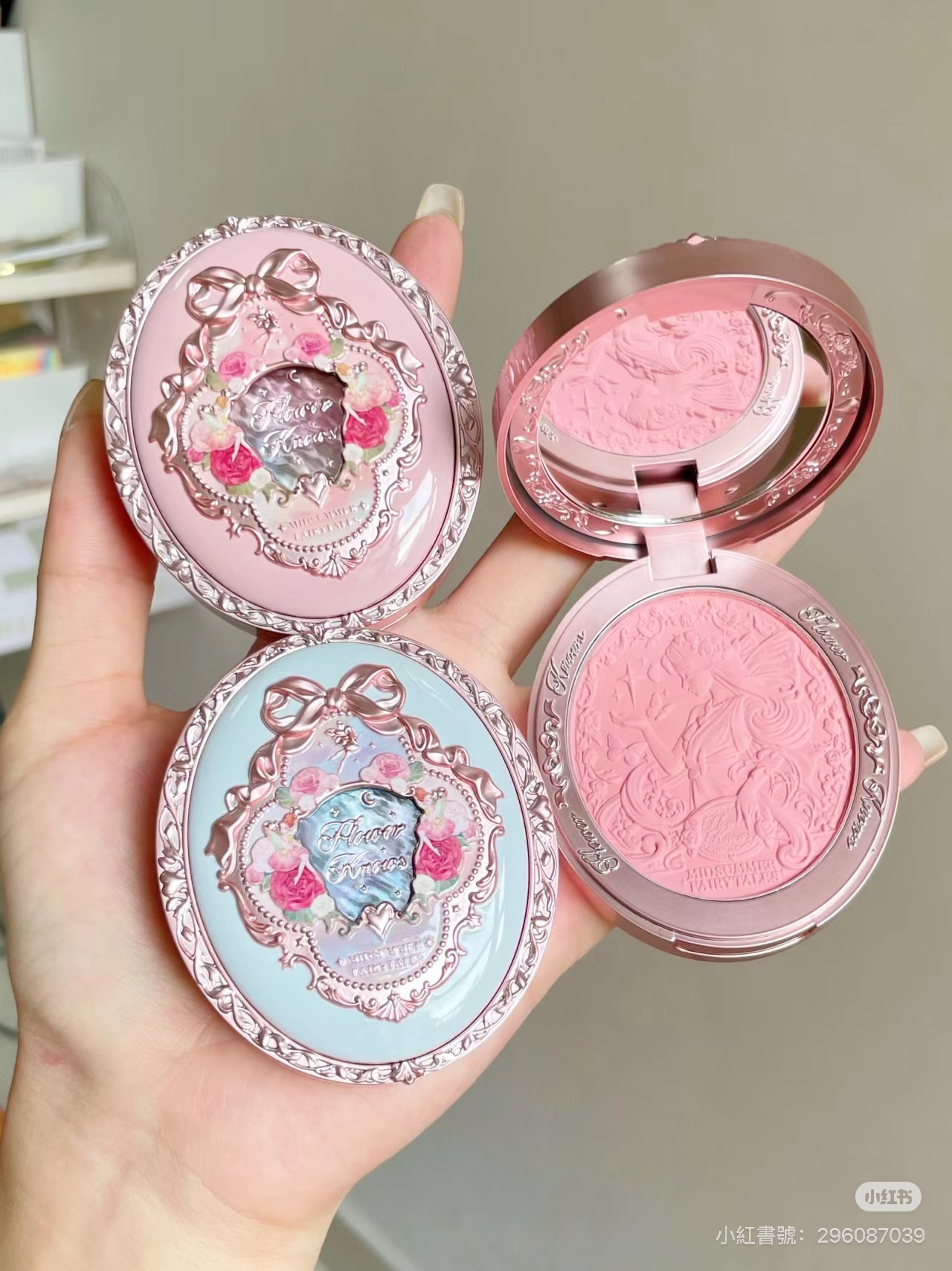 花知曉仲夏夜系列腮紅