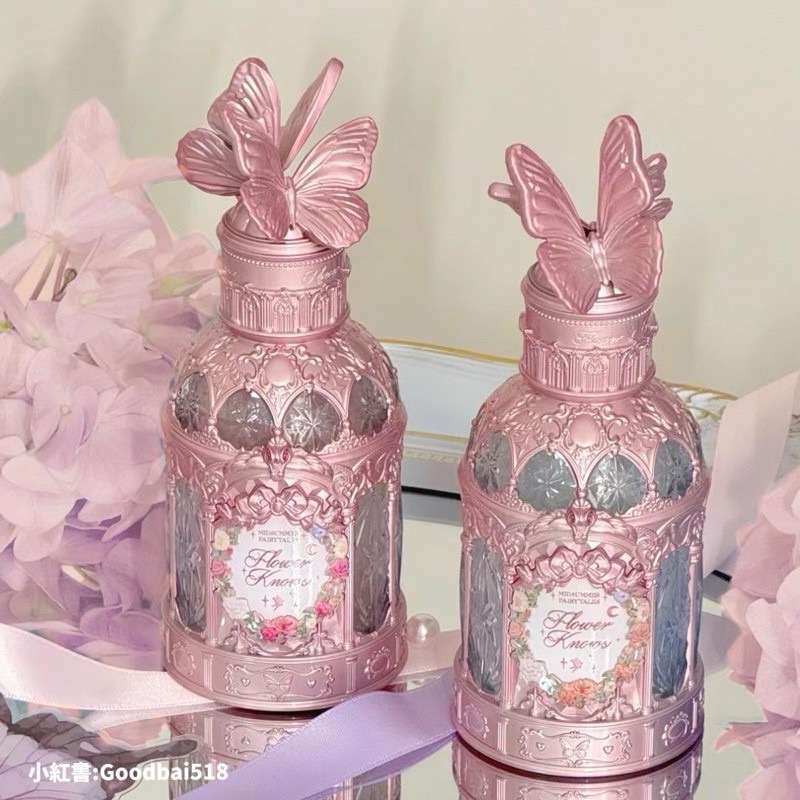 花知曉仲夏夜系列香水