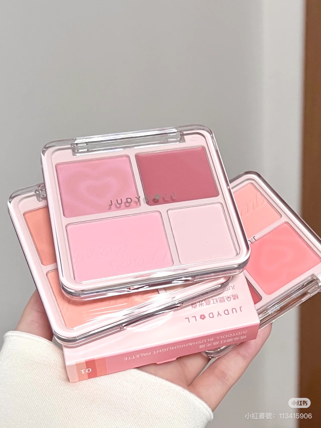 橘朵高光腮紅盤