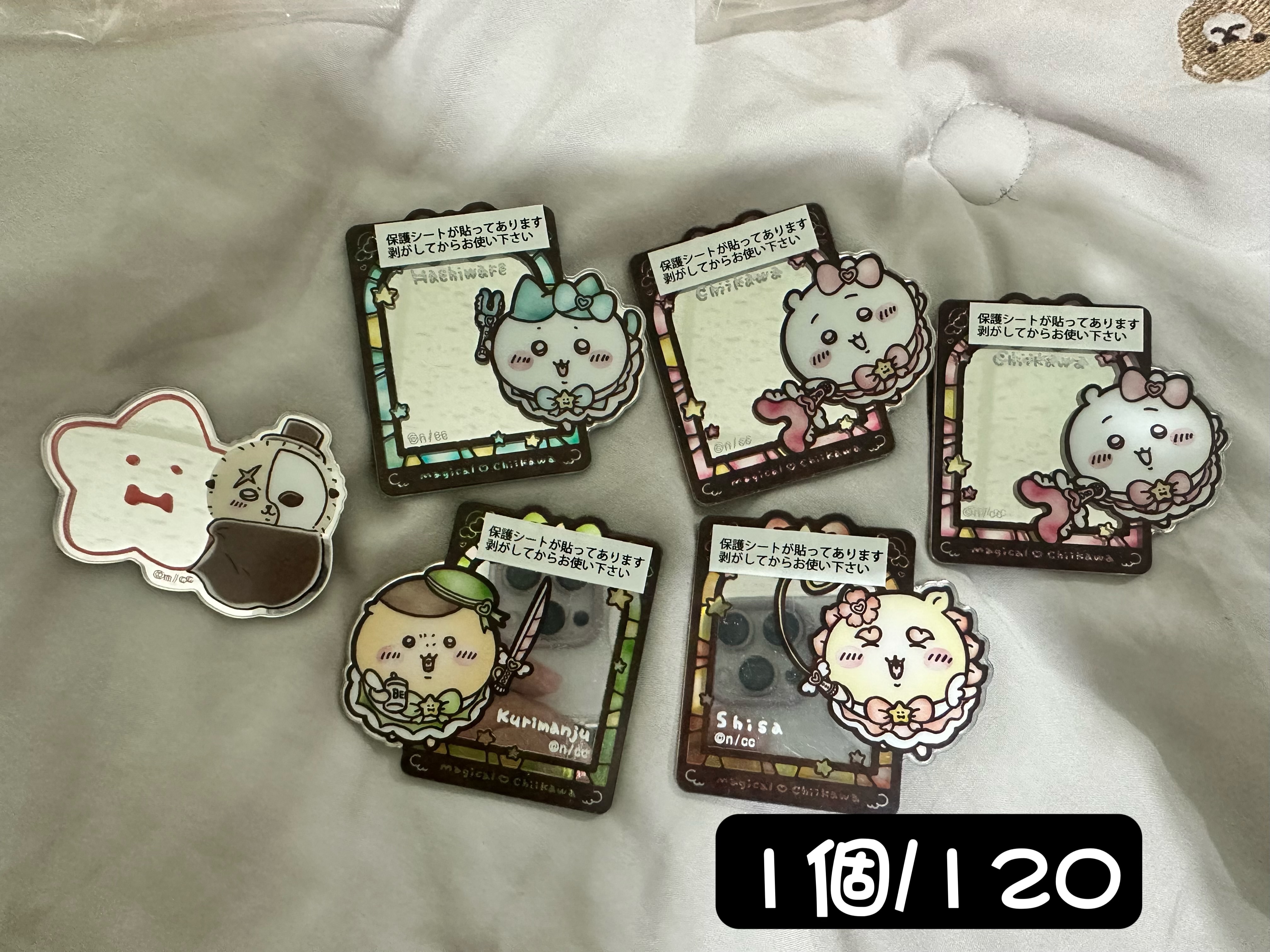 貼紙、立牌、小物