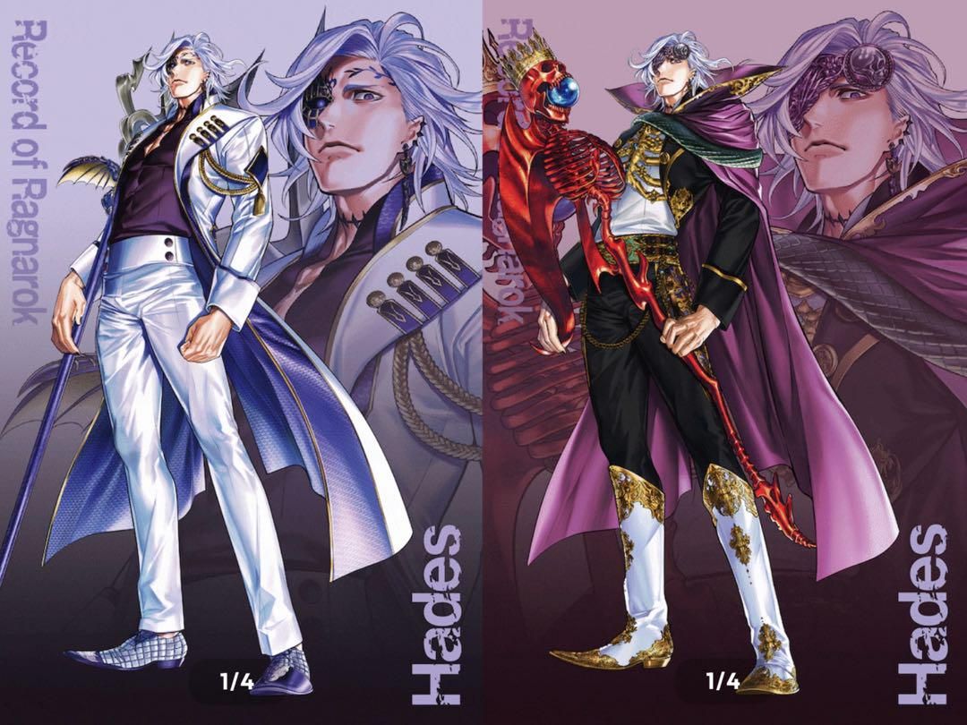 終末的女武神 黑帝斯