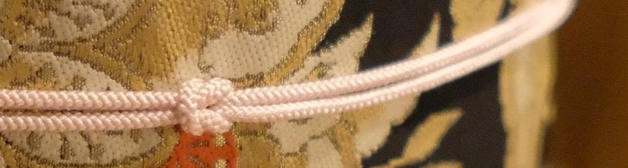 淡粉紅編織帶締