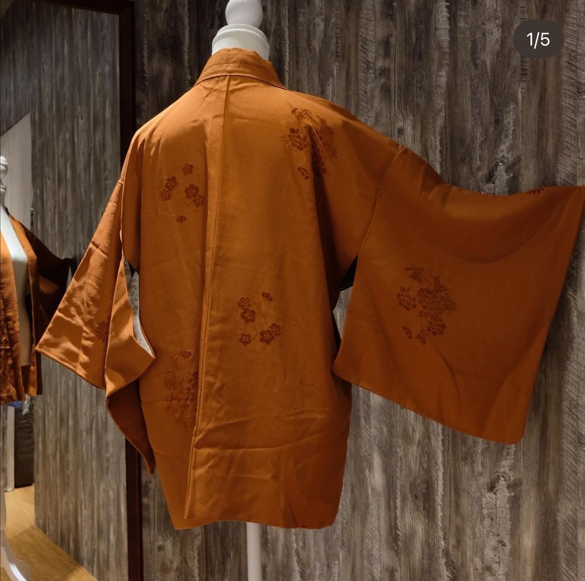 菊 立體刺繡橘棕色羽織 （附羽織紐）