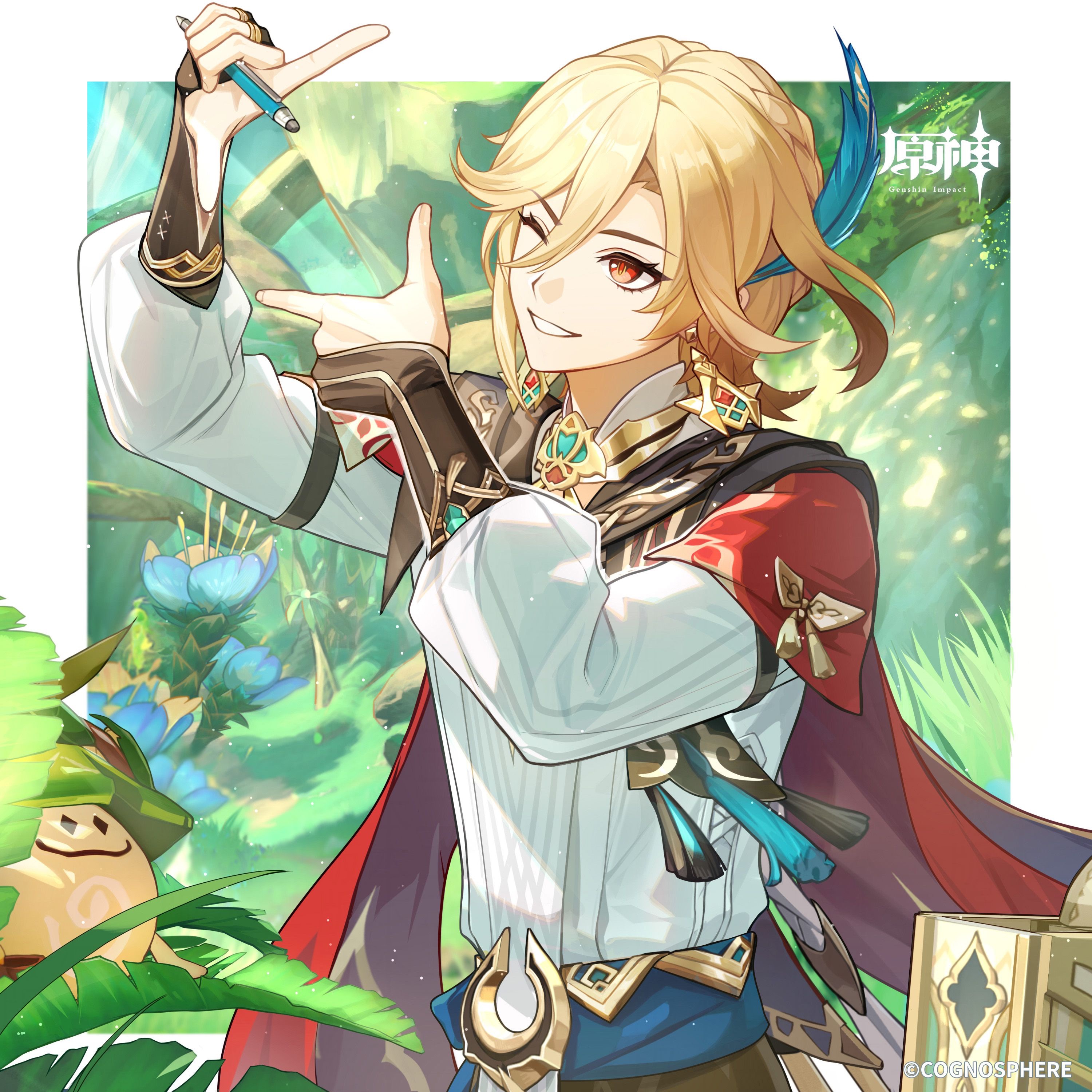 卡維 原神 須彌