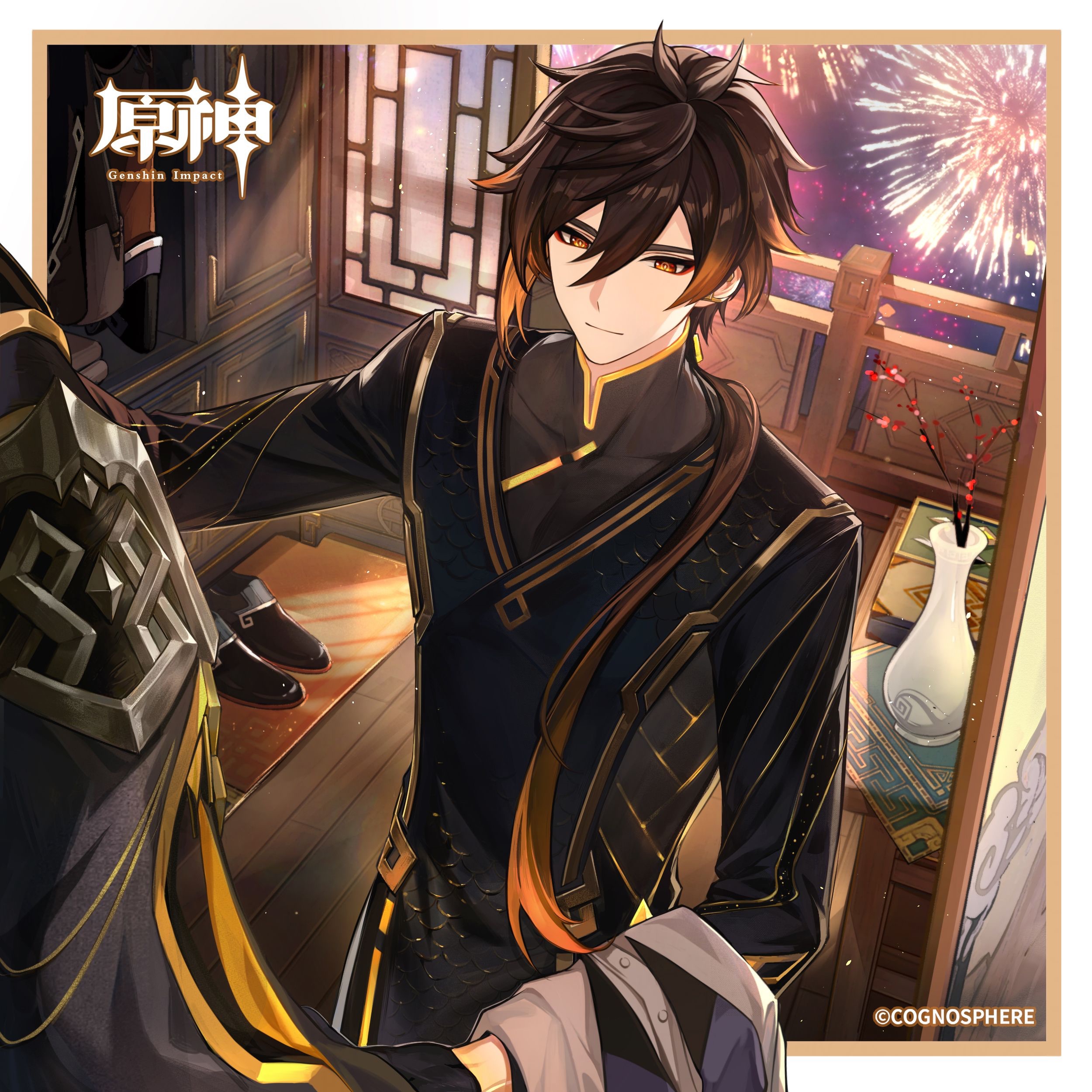 鍾離 原神 璃月