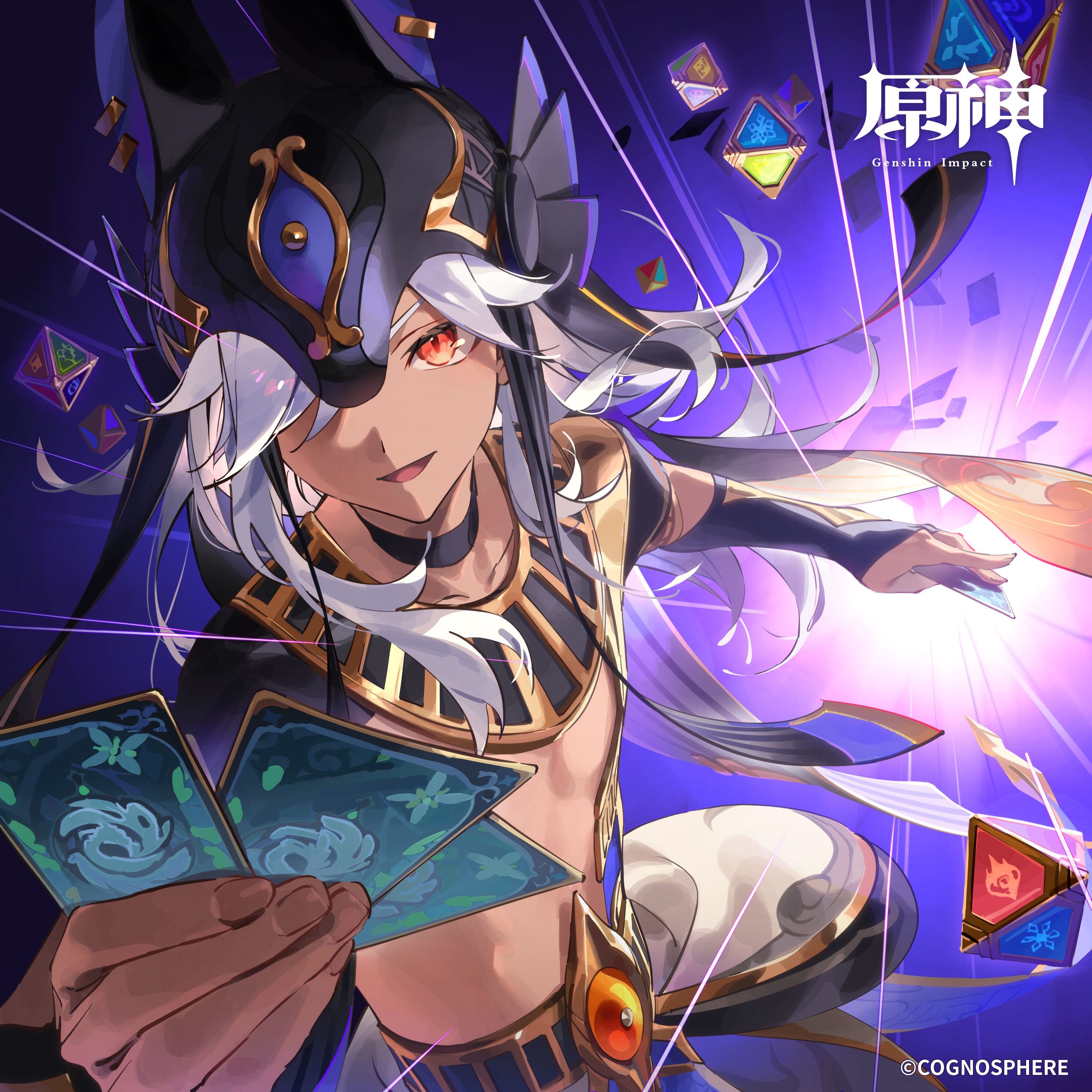 賽諾 原神 須彌