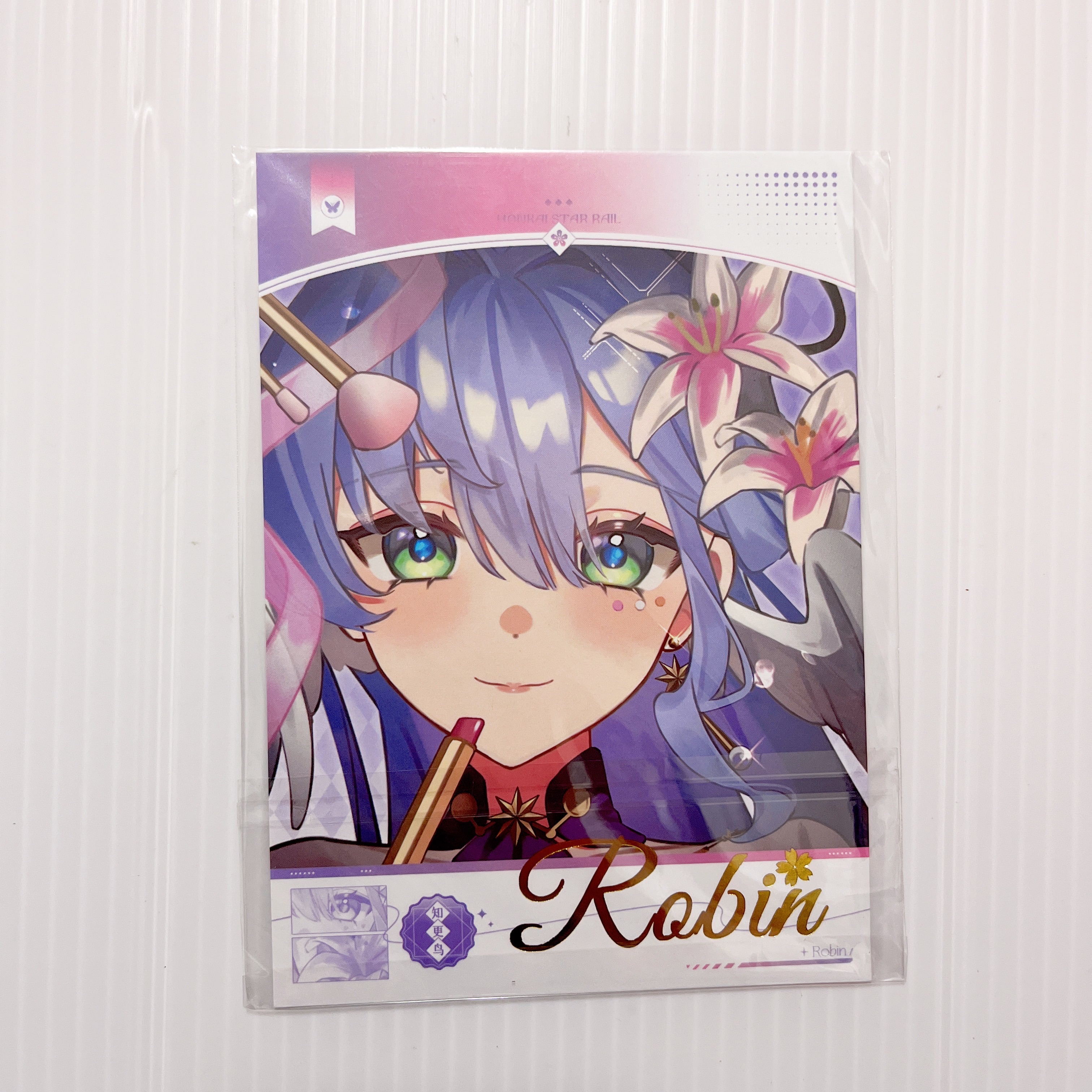 崩鐵 崩壞星穹鐵道 女角