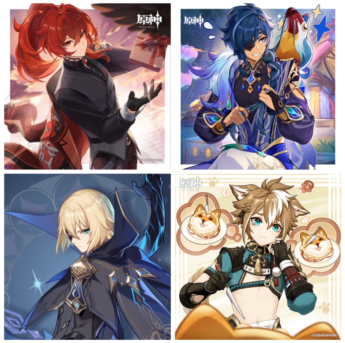 迪盧克 凱亞 戴因 五郎 原神 蒙德 稻妻