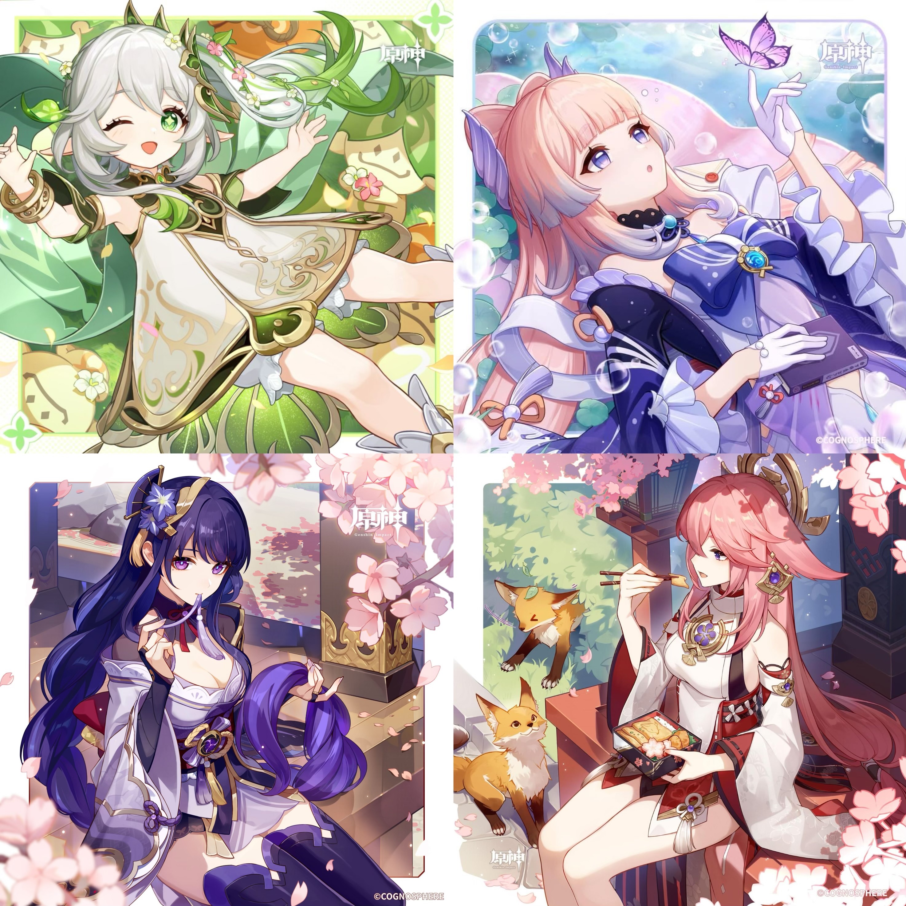 納西妲 八重神子 珊瑚宮心海 雷電將軍 雷電影 雷神 草神 原神 須彌 稻妻