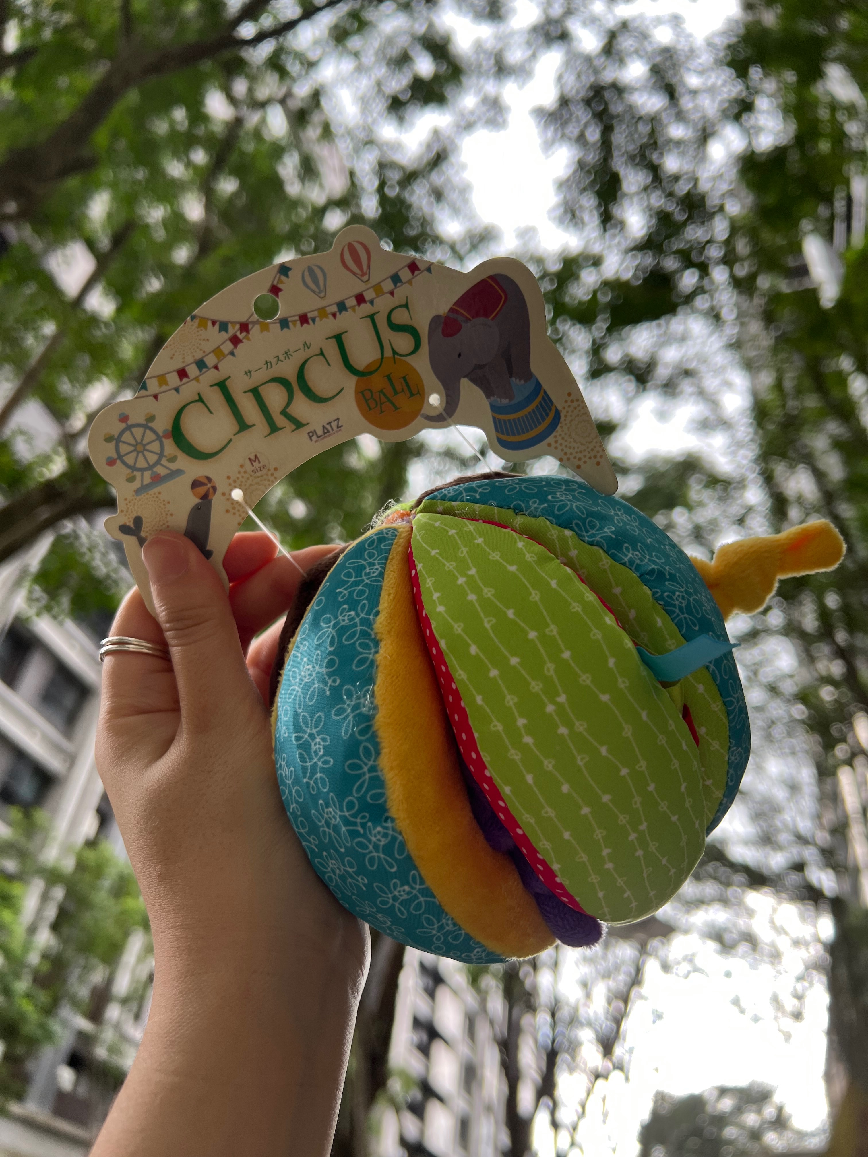 🇯🇵爆賣款_馬戲團藏食球