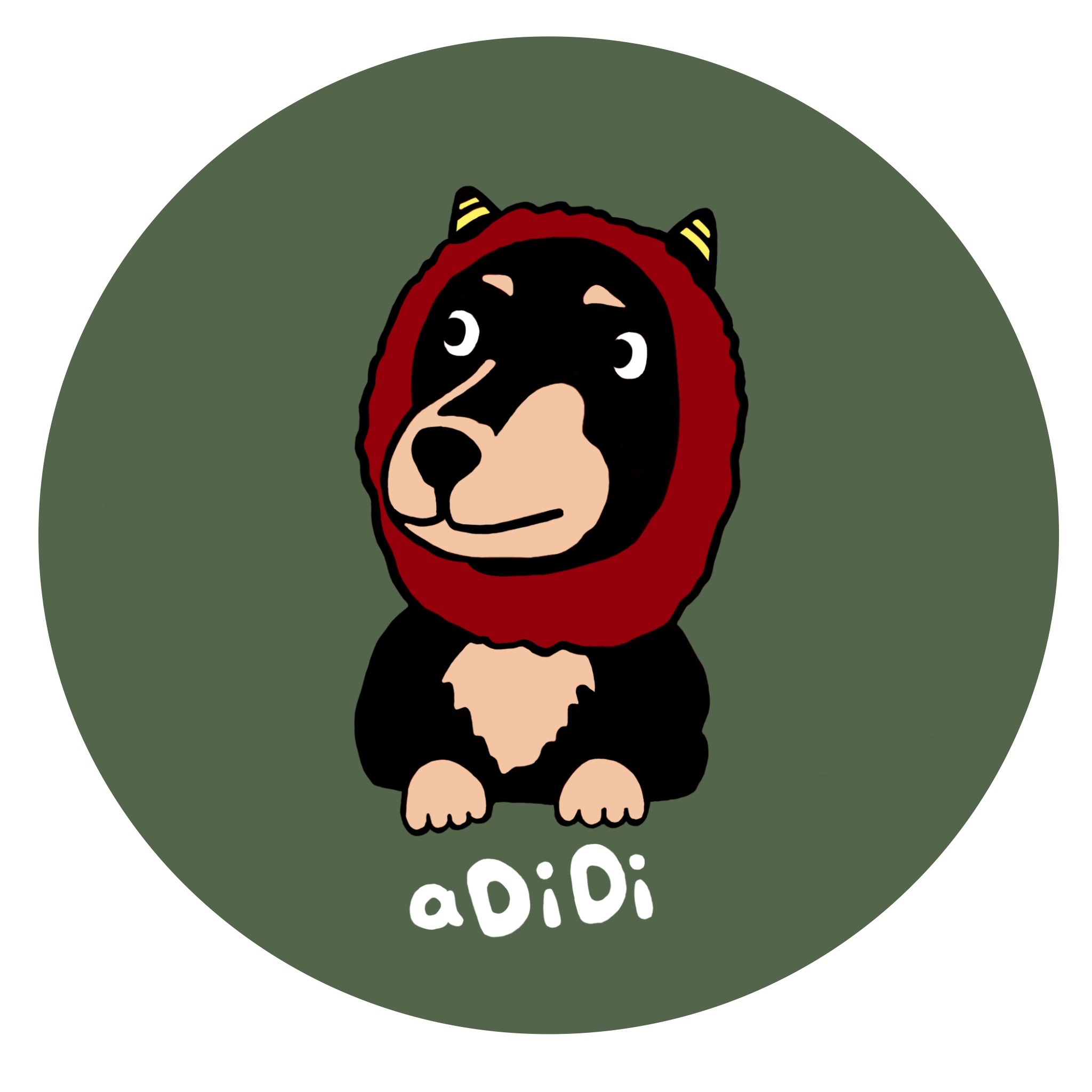 二手包材／全新包材，您可以選擇！讓包材有第二次生命 ♻️