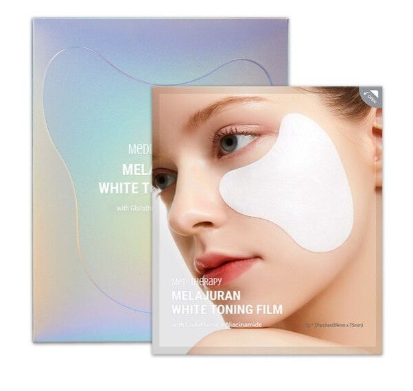 【現貨】韓國🇰🇷MEDITHERAPY 白玉冰晶番茄亮白棉片5對入