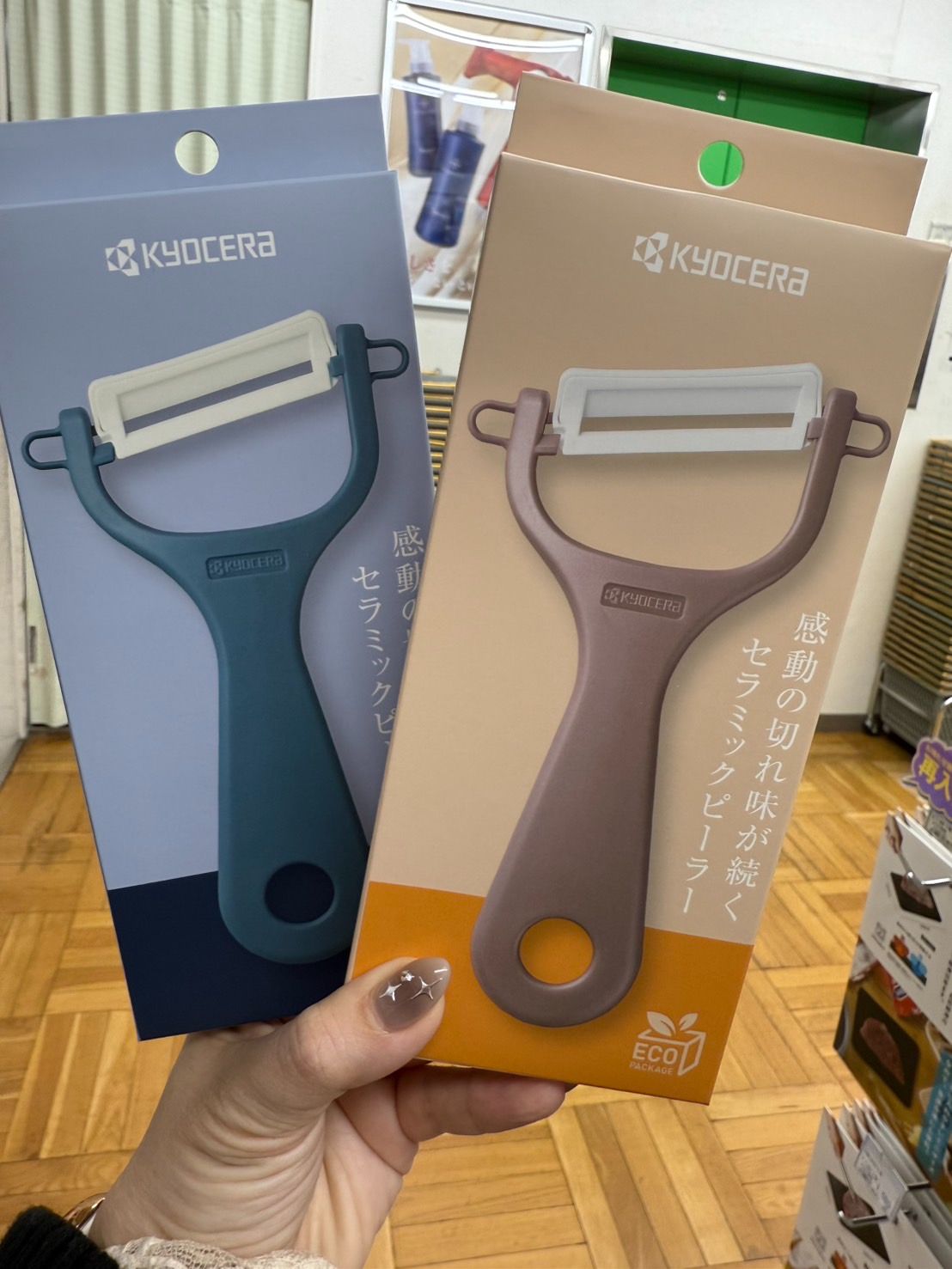 【現貨】日本🇯🇵kyocera 京瓷 斜口 陶瓷削皮刀 CP-NA08 刨刀