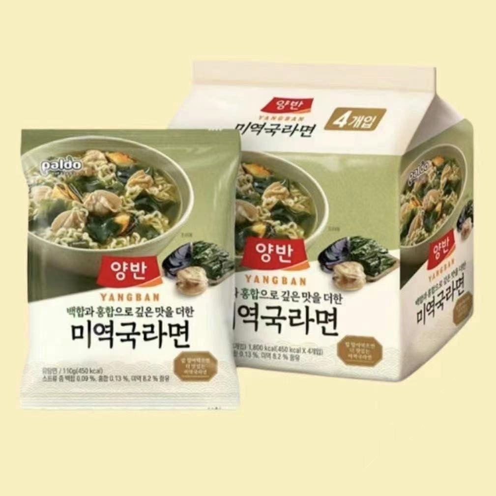 【跟著胖媽韓國🇰🇷玩一夏😎】韓國🇰🇷近期超火泡麵！超好吃😋