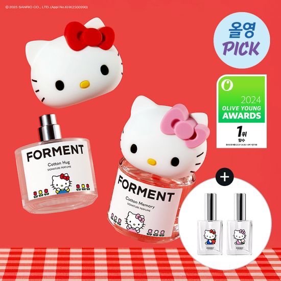 【跟著胖媽韓國🇰🇷玩一夏😎】韓國🇰🇷BTSpick Forment 限量版大頭Kitty簽名香水50ml /組