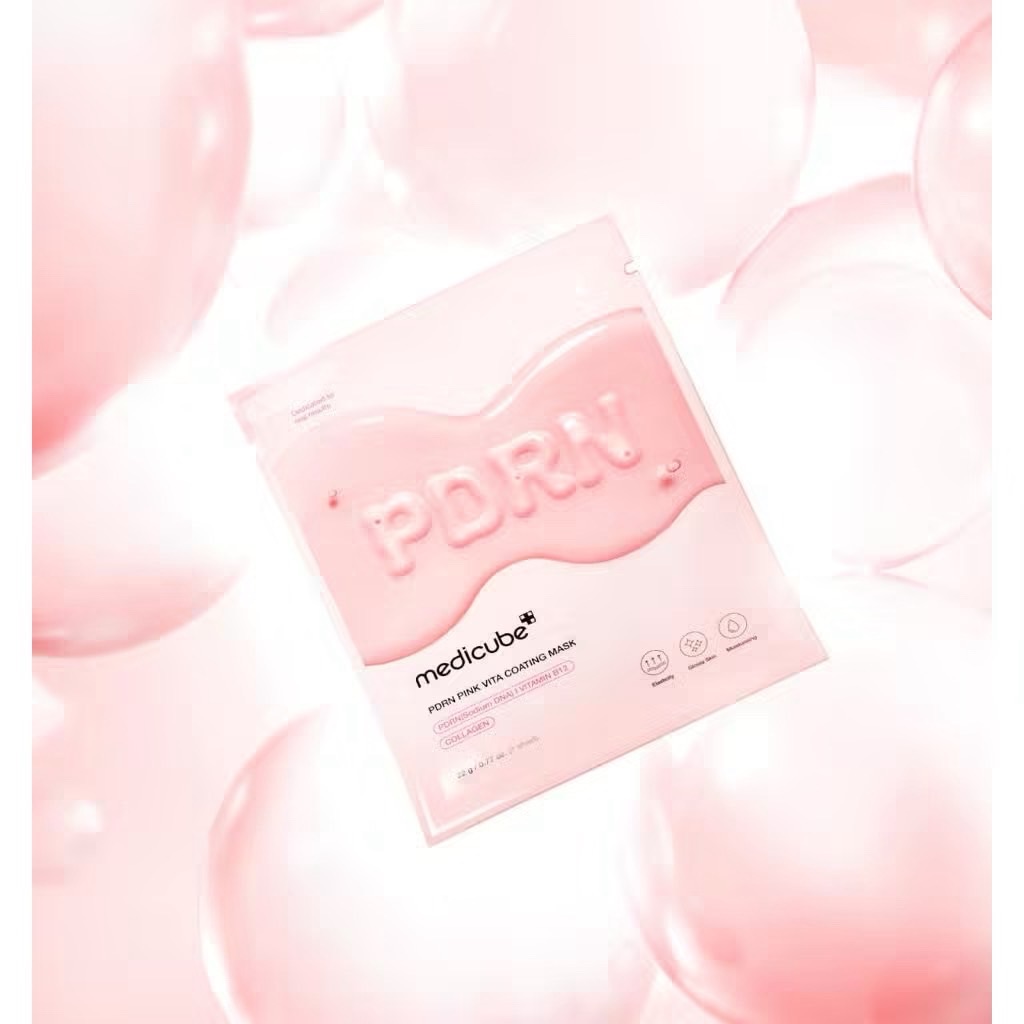 【跟著胖媽韓國🇰🇷玩一夏😎】韓國🇰🇷免稅優惠medicube 新品粉紅PDRN Vita 塗層面膜10入/盒
