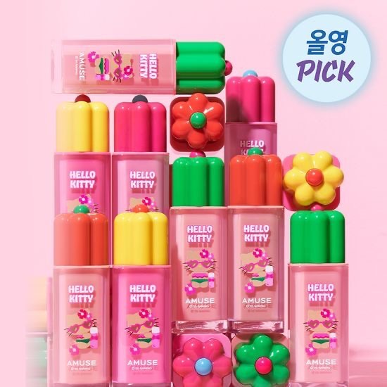 【跟著胖媽韓國🇰🇷玩一夏😎】韓國🇰🇷AMUSE x Hello Kitty水嫩嘟嘟唇粉嫩唇釉