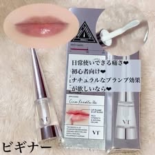 【跟著胖媽韓國🇰🇷玩一夏😎】韓國🇰🇷VT 微針唇部豐厚精華晶豐唇蜜 4.3g （白蓋基礎款）