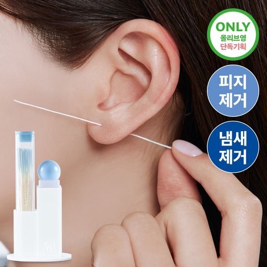 【跟著胖媽韓國🇰🇷玩一夏😎】韓國🇰🇷Olive Young Vadiva耳棒穿孔清潔器60支/盒