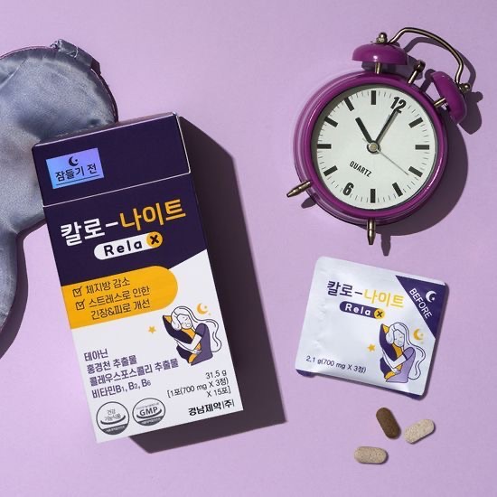 【跟著胖媽韓國🇰🇷玩一夏😎】韓國🇰🇷Olive young 慶南製藥身材管理夜間阻斷片15包/盒