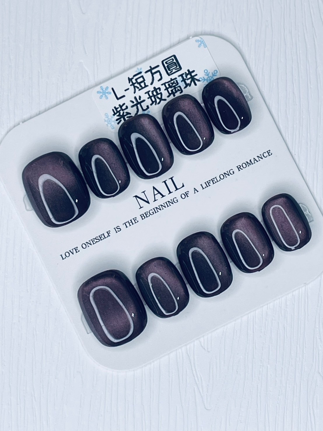 指尖日記-L碼專區