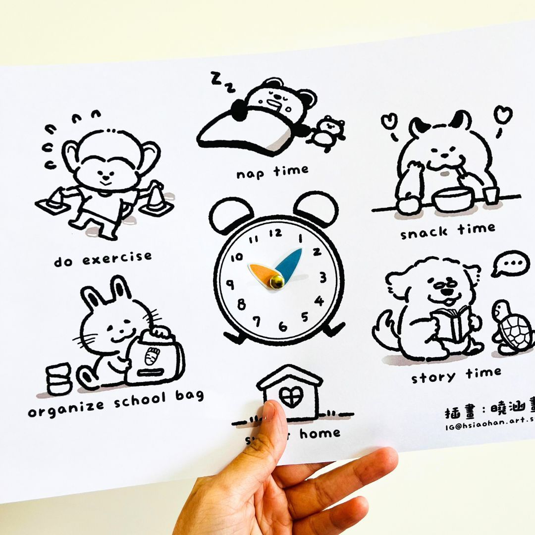 幼幼的寶貝們的專區❤️