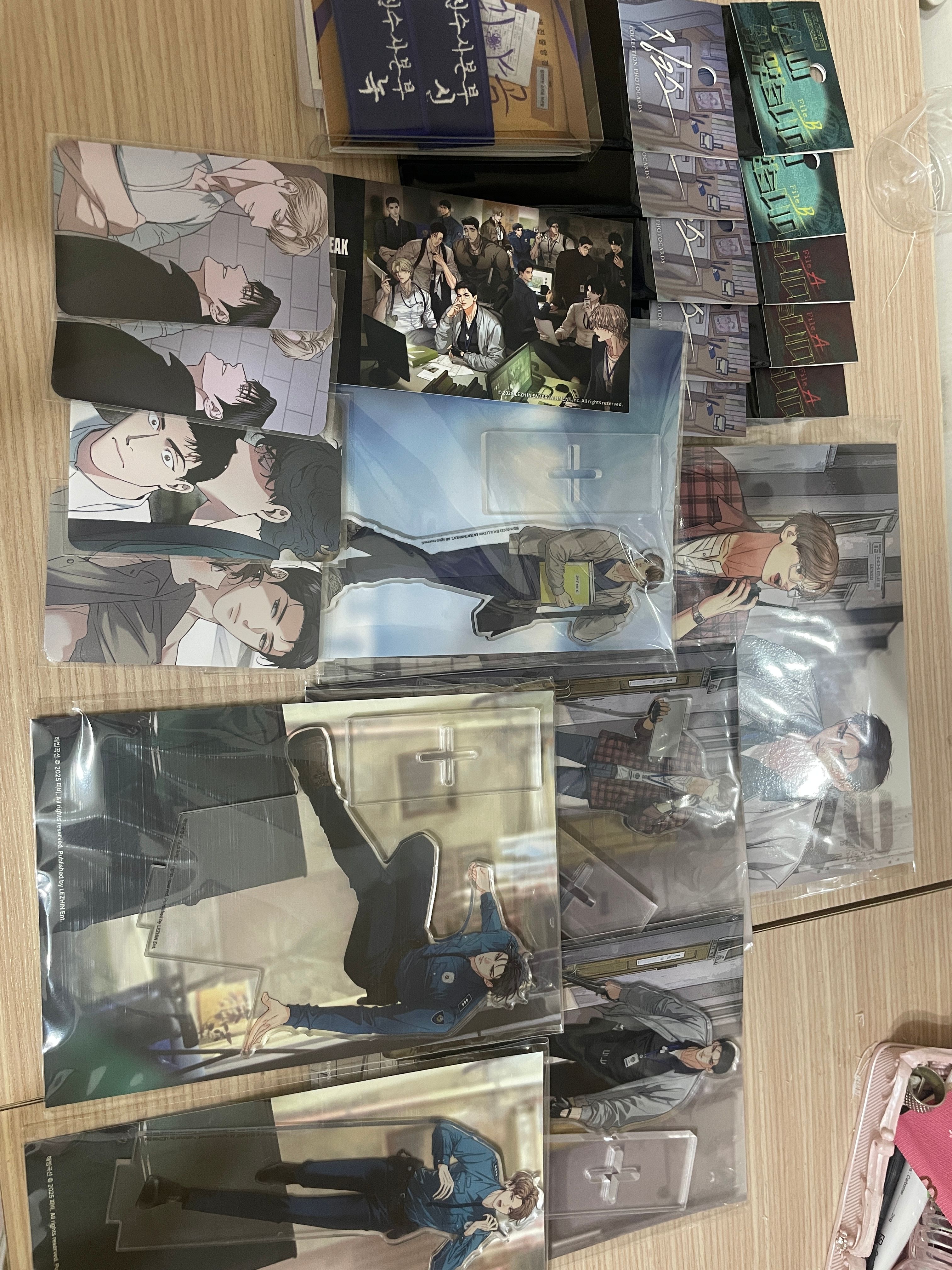 限定標