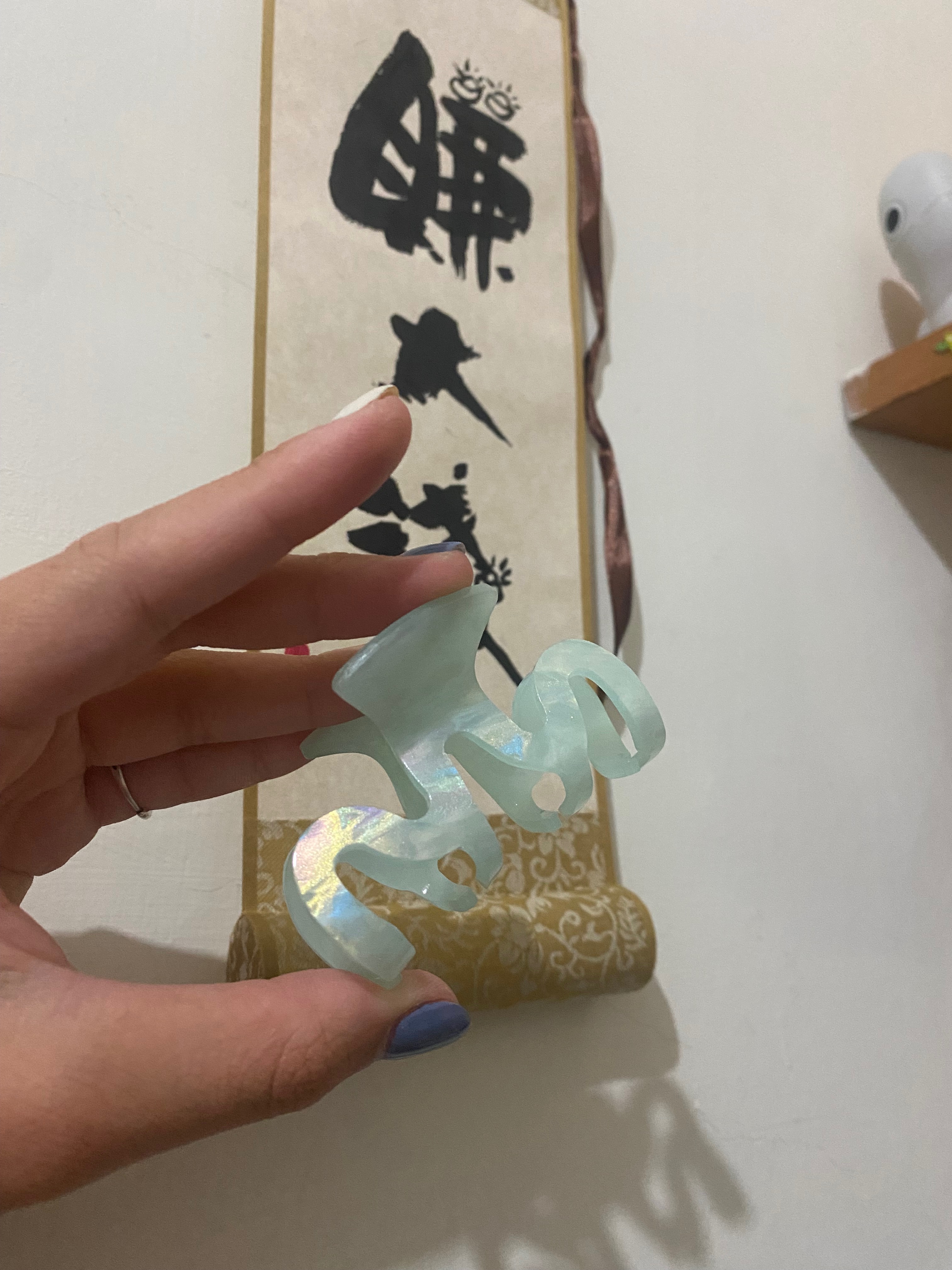 波光瀲灧小抓夾